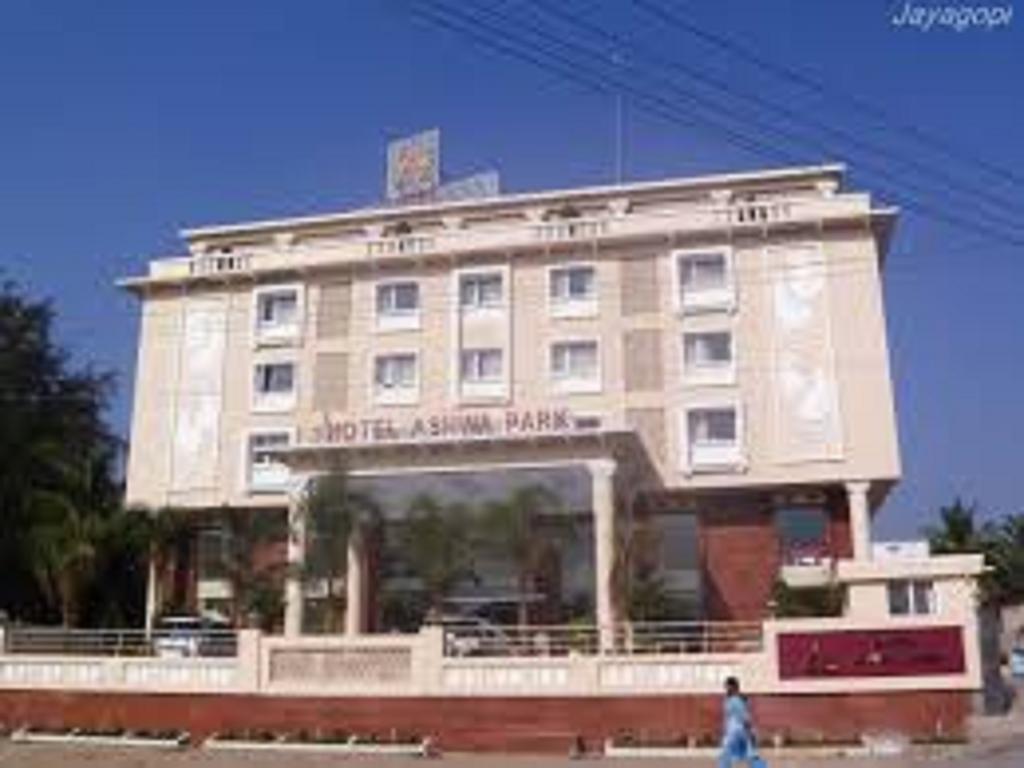 Hotel Ashwa Park Salem Luaran gambar